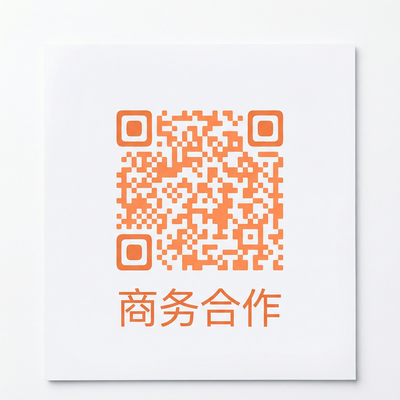 成人视频商务二维码